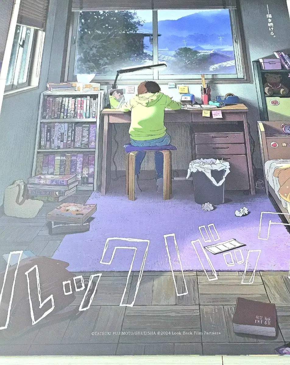 thumbnail-4